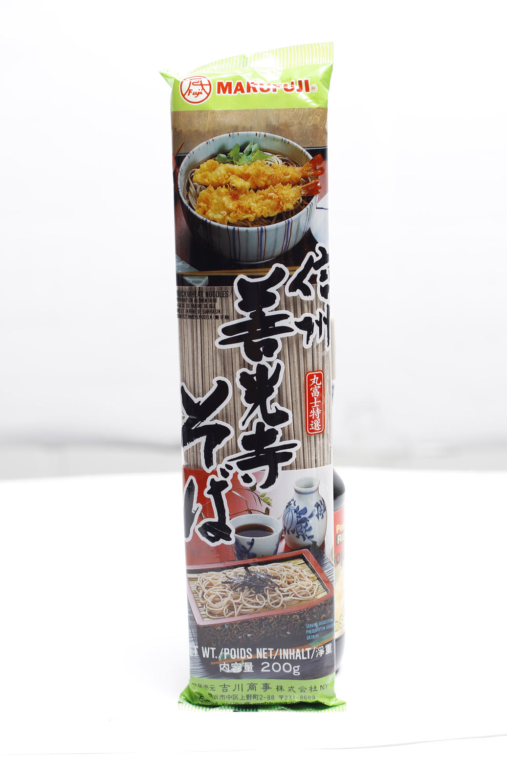 Marufuji - Noodle